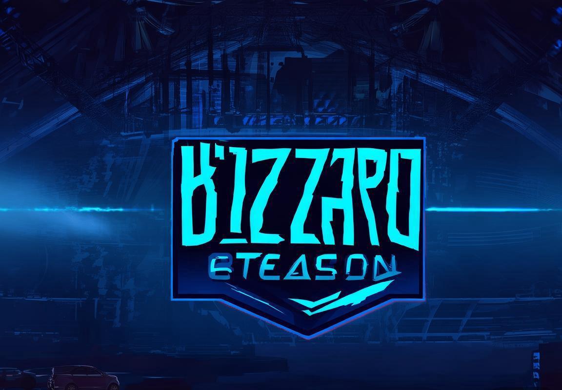 暴雪公布2025赛季新赞助商阵容，包括汽车与消费电子品牌